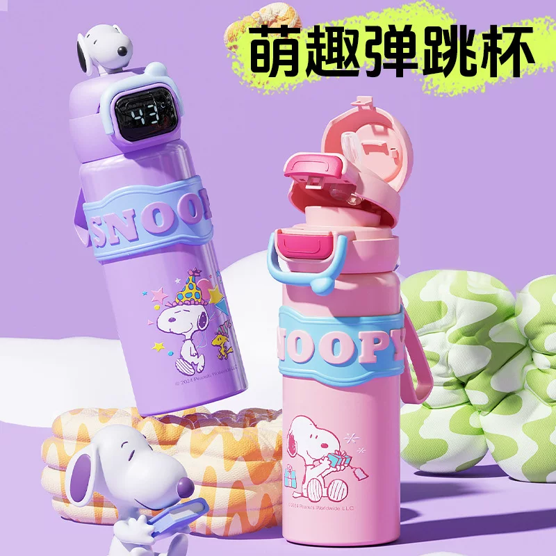 Nuby, вкладыш, переносной стекло, детская мультяшная милая соломинка со стеклом