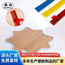 TPE������߅�l���B���߅�l��ɫU����ճ��߅�l��ľ��Ҿ߰�߅�l