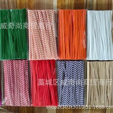 ţƤ�����|���z100֧����ʳƷ�ľ߰��b��ڈ@��������ھ�����