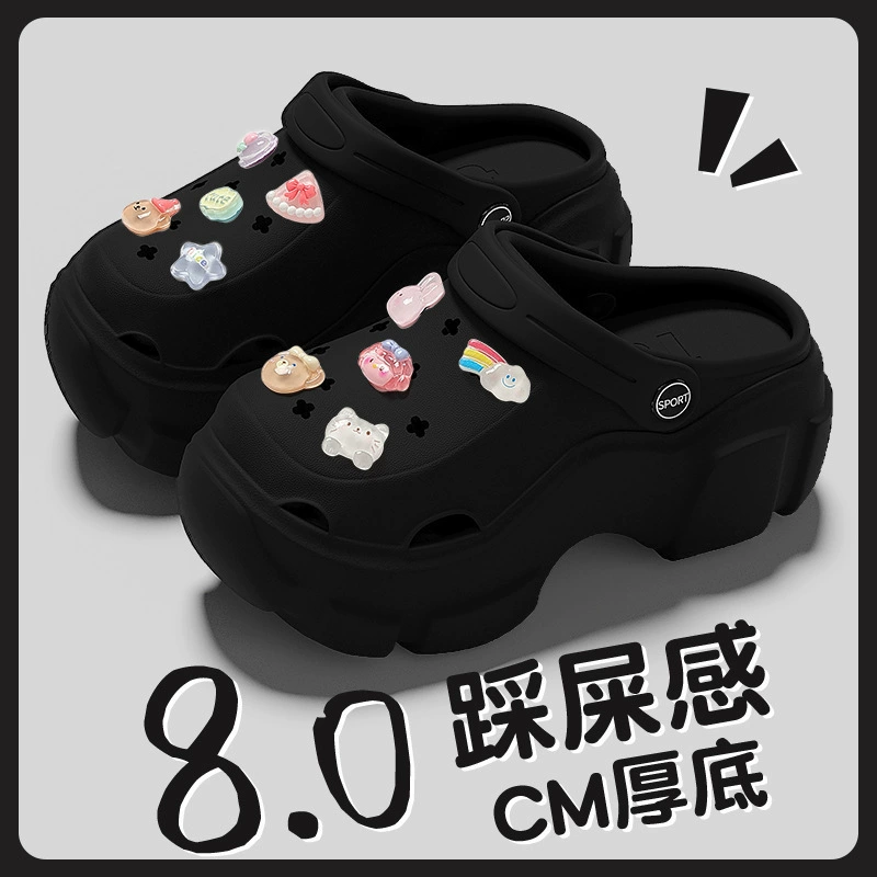 Summer non-slip beach sandals, slippers