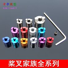 ���� ����̖�Sϵ���� ģ�ʹ����X�Ͻ�/�~�������� �b�ش����