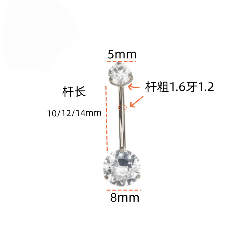 16G labret stud size and finish detail