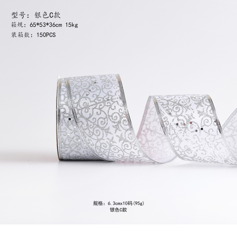 Transfronterizo nuevo estilo Navidad árbol de Navidad decoración cinta ins de malla plateada de alta calidad cinta de cinta diy lazo