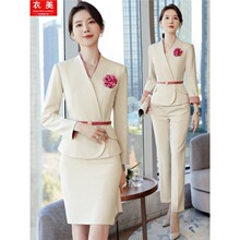 �߶�����Ժ���ݎ���������r�К��|Ů�񷶾Ƶ�ǰ̨���b�錚�깤�b