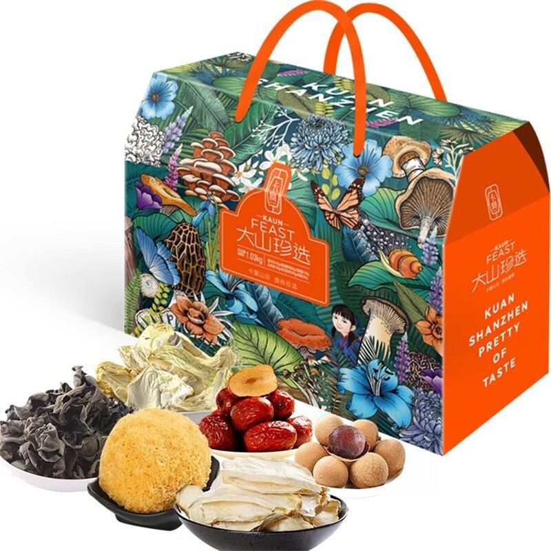 卡宴南北干货礼盒山珍干菌菌菇大礼包多种组合福利礼品