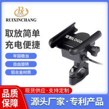 Ħ��܇�ƿ܇���u�����X�Ͻ��֙C�܎�USB���12-24V12-80V늄�܇