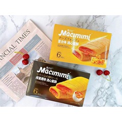 麦米流心オムレツ塩漬け卵黄味100gオムレツサンドイッチ注心オムレツ全箱24箱卸売り