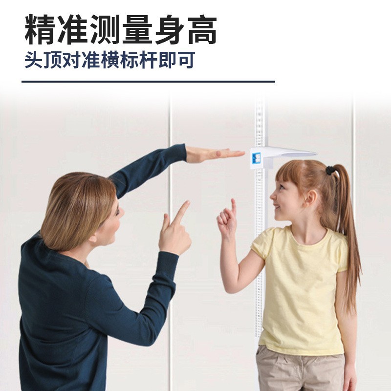 Fábrica en stock instrumento de medición de altura Niños integrados regla de altura de medición mecánica para adultos medición de altura precisa