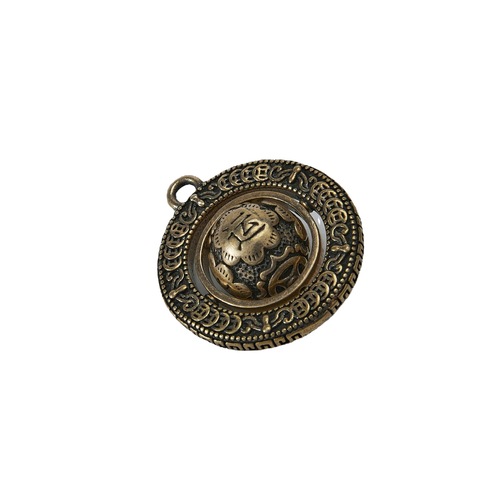 Brass Time Comes Turn Keychain Pendant Retro Rotatable Globe Finely Carved Small Bronze Pendant Gift Wholesale