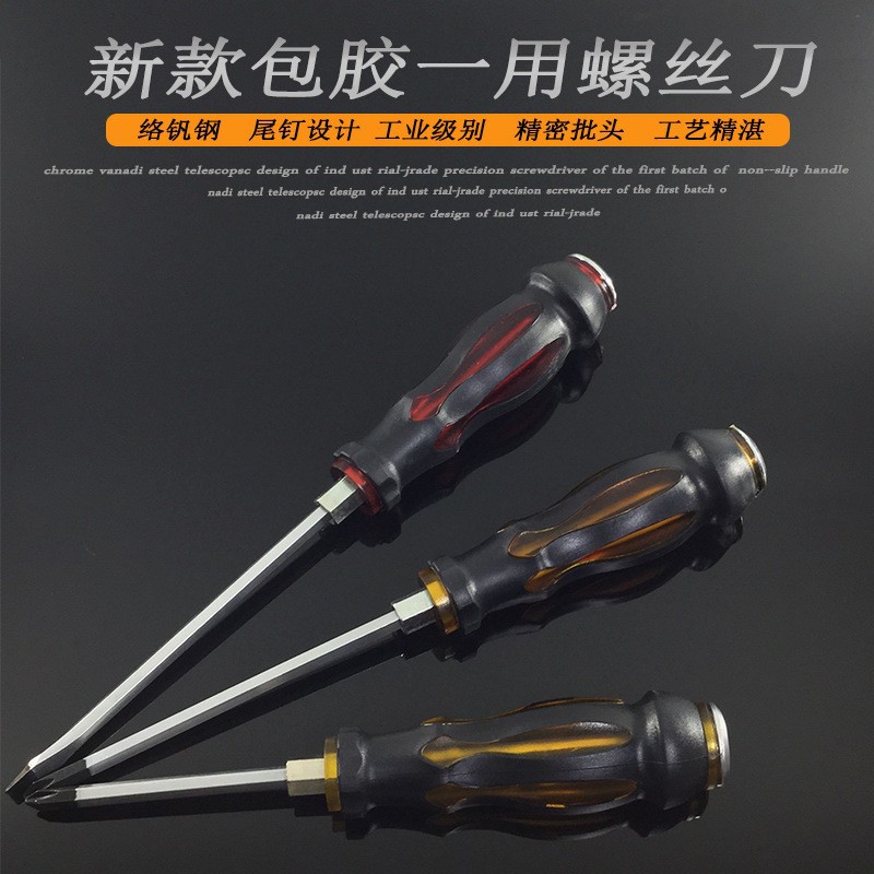 4201803029_1546073196