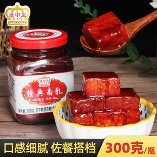 ����300g�㻬�����˼t�����ⸯ��t��������ù�����羳�S���l