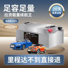 60v72v���÷�����݆늄��׶������������ձȵ���ԭ�b�����F�늳�