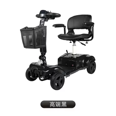 Qatlanan elektrik velosipedlər intelligent scooter foldable portable - black-12ah