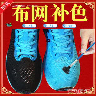 ��ɫ������ЬȾЬ����ɫ������ɫ����ЬЬ���aɫ�W���坍����