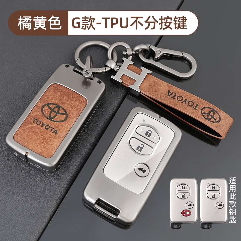 토요타 G 모델 TPU 오렌지색 + H 가죽 스트랩 + 말굽 버클