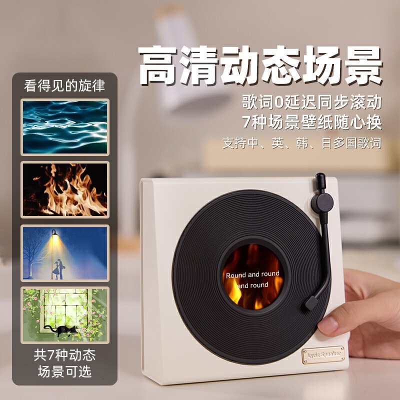 サスペンション歌詞 Bluetooth スピーカー レトロレコード 高品質ホワイトノイズ デスクトップ時計装飾品 高価値小型スピーカー|undefined