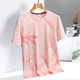 Summer Thin Camouflage Ice plus size Elastic Quick-drying Men's T-shirt Short-sleeved Men's T-shirt Ice Silk Short-sleeved T-shirt for Men