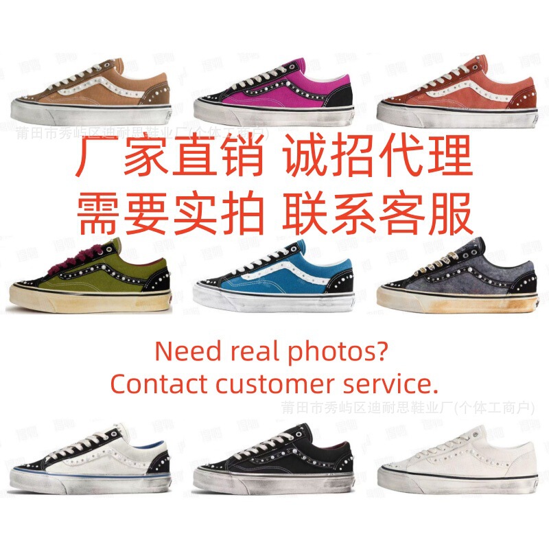 Pure Original SATOSHI NAKAMOTO X Old Skool 36 Pearl Rhinestone Sneakers Dirty Bread Shoes Pure Original SATOSHI NAKAMOTO X Old Skool 36 Pearl Rhinestone Sneakers Dirty Bread Shoes
