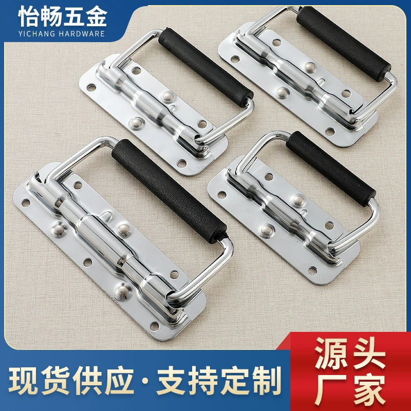 Чехол из нержавеющей стали 304, складная ручка, аккумуляторная коробка, инструмент, алюминиевая ручка, длина 100 мм, пружинная ручка