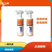 �����l�h����x�lʿ���x����400ml ����؈�h�������_ʿ������Һ