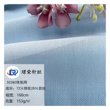 50280�\���W�ߏ����u�K�W���������ո����W����������