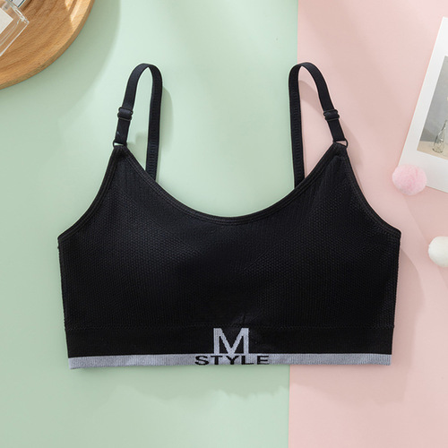 Traceless Bralette for Women, Small Cup, Clustered, Wireless, Girlish Style, Summer Thin Model, Covering Bra, Anti-Slip Bra