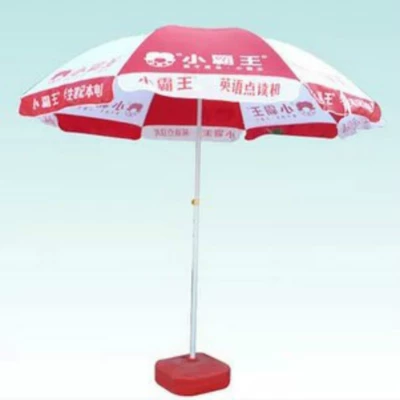 Supply Sun Umbrella, Advertising Çadırlar