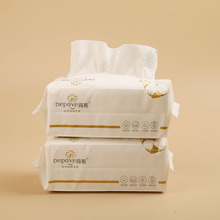 定制面巾纸洗脸巾美容院专用干湿两用一次性美容巾OEM贴牌代加工