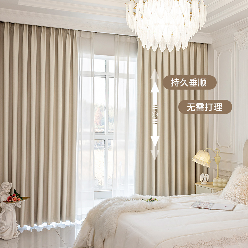 Directly from the Manufacturer: French-Style Full Blackout Curtains for Bedroom, 2026 New Floral Blackout Curtains with Upgraded Fabric, 100% Blackout Directly from the Manufacturer: French-Style Full Blackout Curtains for Bedroom, 2026 New Floral Blackout Curtains with Upgraded Fabric, 100% Blackout