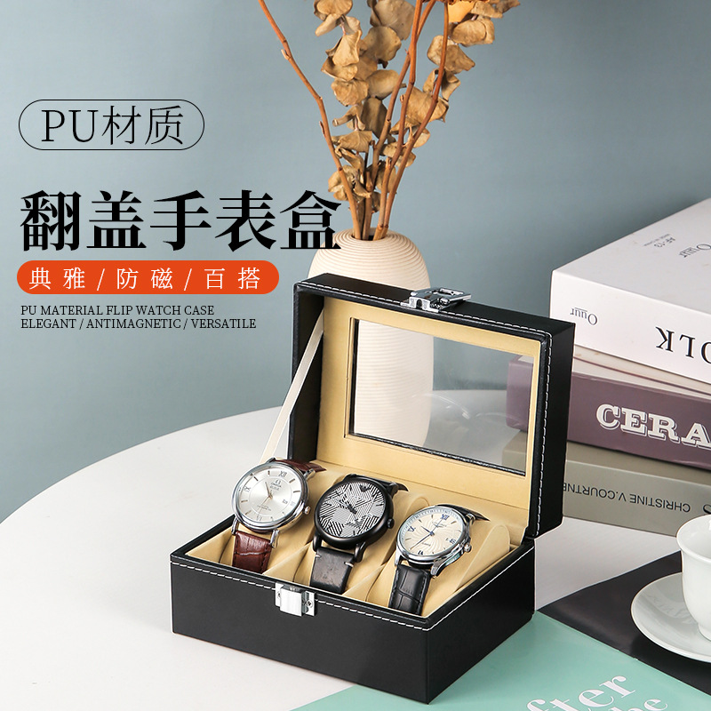 Spot watch box 3-bit watch storage box display box leather watch box packing box watch box factory wholesale