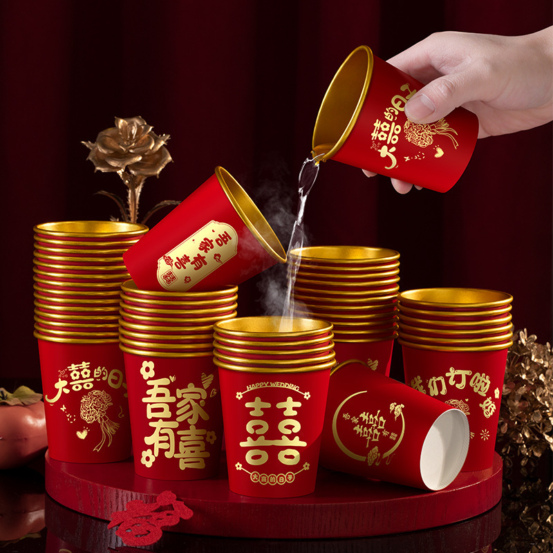 Wedding Gold Foil Disposable Paper Cup Thickened Red Wedding Cup Engagement Wedding Water Cup Wedding Supplies