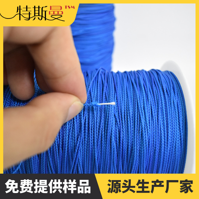 超高分子聚乙烯纤维绑钩绳 强拉力耐磨绳抗老化高强编织绑钩线