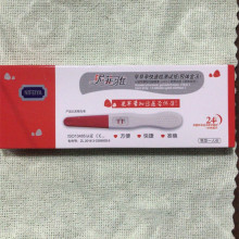 Ӌ����Ʒ���Мyԇ�P�ݷƋIԇ�P1ֻ�bԇ��ԇ�l