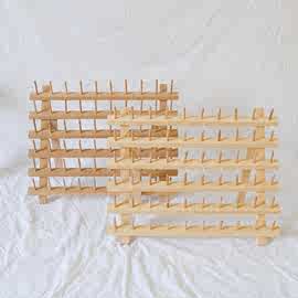 木制120轴木线架实木线轴架缝纫线梭芯收纳折叠置物架