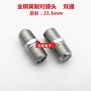 ֱNȫ~FӢpͨ^ 9.8mm ~Ӣ|B^ֱͨp^