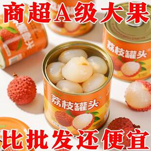 ��֦���^���rȥ�˹���ˮ�����^��ˮ��֭��ޮ����r�������������l