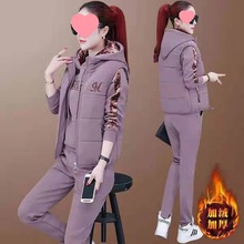 加绒加厚运动服女秋冬季女装新款韩版保暖时尚套装连帽卫衣三件套