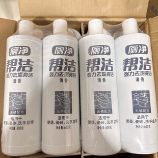 �͝���������������������600g�l���g�ɴu�RͰ�����坍��