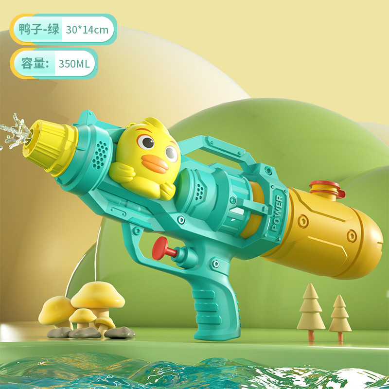 Cute green water gun, duck