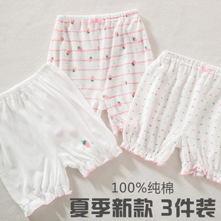 1��3��2�������ļ��¿�Ů������ѝ���޾W��СŮ����ͯ���ѝ����