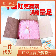 洗手粉黑手变白手工业洗手沙修车去油污洗手王工业洗手液包邮