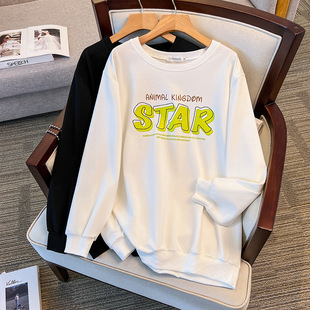 200/350kg large super plus size 300kg loose autumn sweater bust/150/160/170-6099