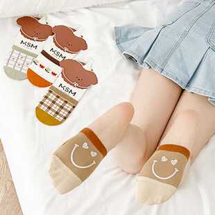 Women's Smiley Face Half-Heel Socks, Thin, Personalized Cartoon Non-Falling Heels, Invisible and Versatile Silicone Non-Slip Shoes