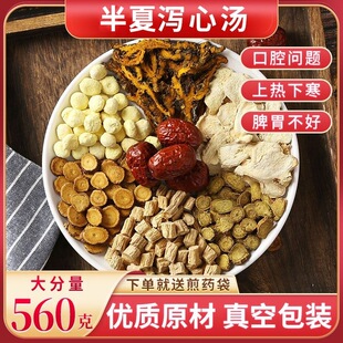 ���Ğa�Ĝ� ԭ����ș���ϟ��º����{��Ƣθ��ǻ�{���ʲݲ���ș