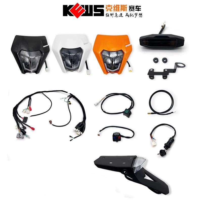 КЕВС KEWS K16 NB300 комплект модификации освещения: фара, задний фонарь и instrument