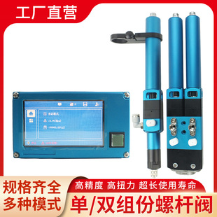 �߾����ݗU�y���p�M��AB�o�B�������z�c�z�y�������pҺ�ݗU�c�z�y