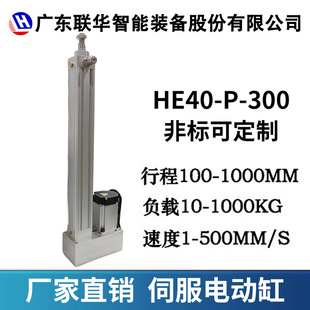 �ŷ�늄Ӹ�ֱ�B�ƗU1�����I���M������0.01�߾���2���ŷ�늸׏S��