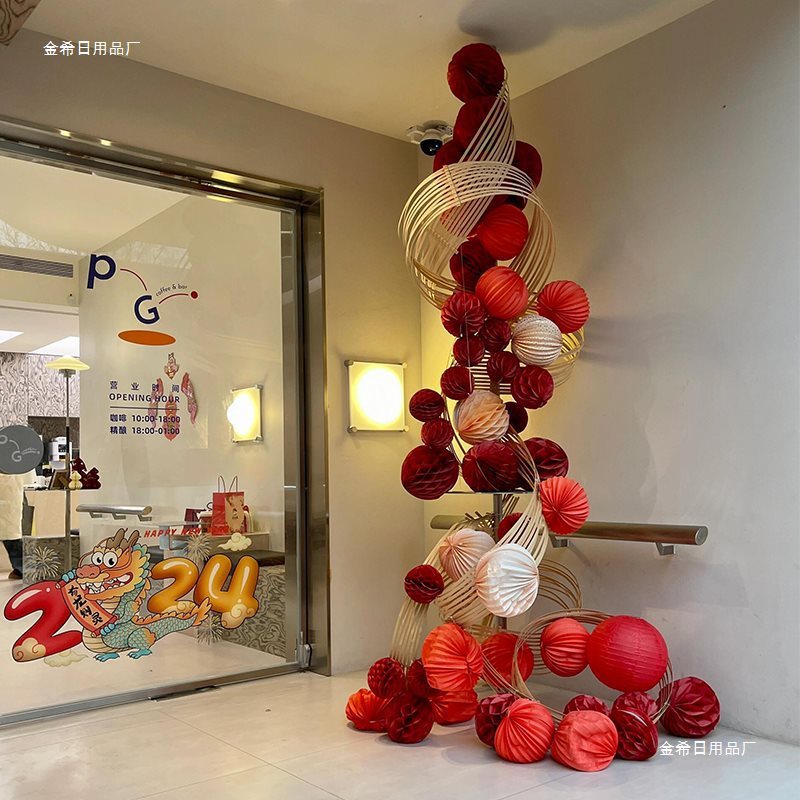 新年装饰品氛围布置竹编竹排灯笼挂件酒店大堂店铺橱窗幼儿园2025|undefined