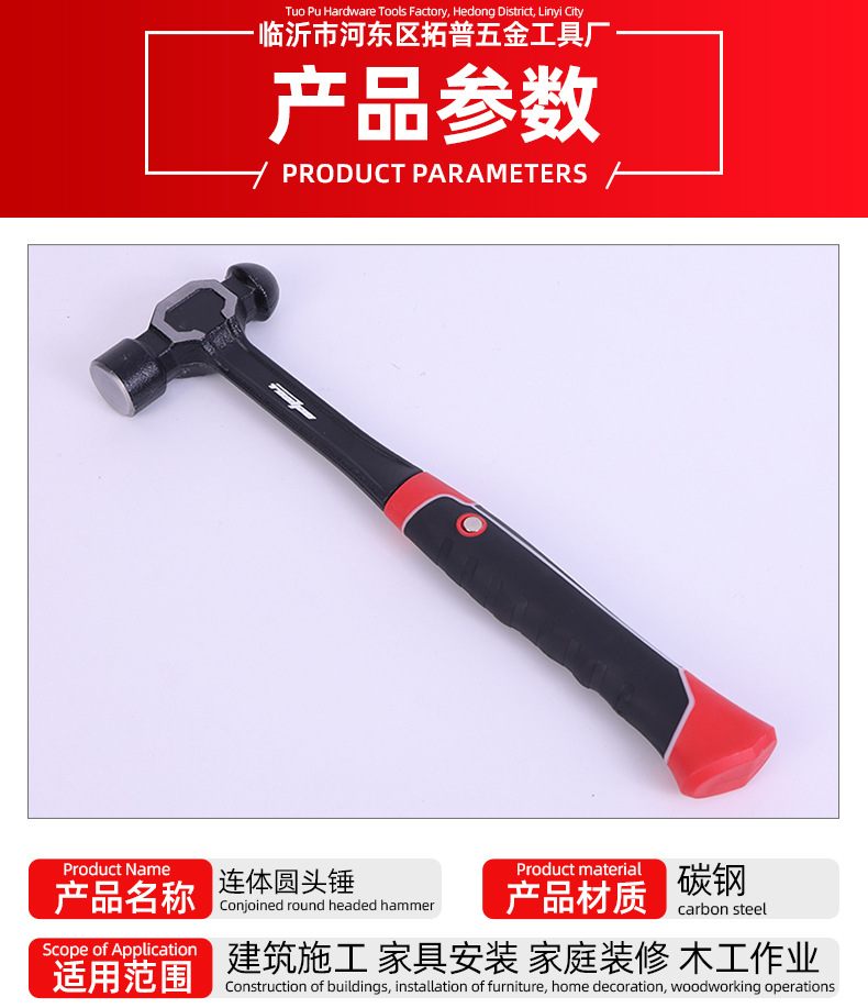 套详情_03.jpg