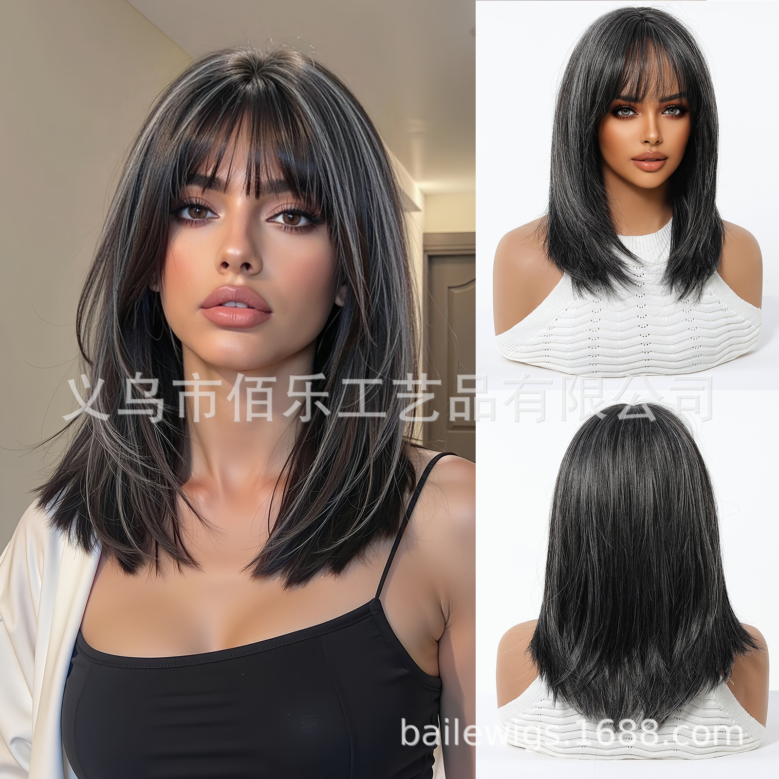 Nuevo negro Rosa flequillo larga recta gradiente de pelo fibra química SEDA NATURAL peluca femenina tocados pelucas fabricante en stock image 15